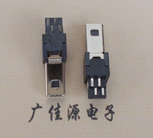 宁夏迷你USB数据接口 180度 焊线式 Mini 8Pin 公头
