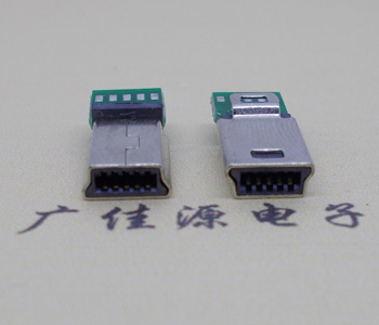 宁夏MINIUSB10P公头|迷你夹板带板|5个点10P公头