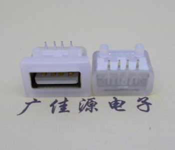 宁夏USB短体平口 10.5MM防水卧式母座