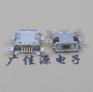 宁夏MICRO USB5pin接口 四脚贴片沉板母座 翻边白胶芯