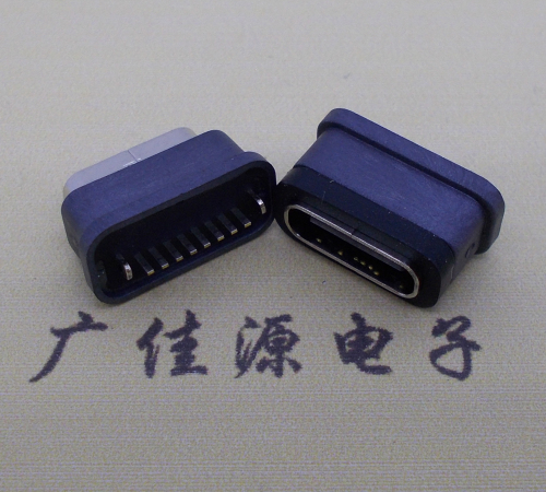 宁夏直立式防水USB3.1TYPE-C母座8P立插H=6.6mm
