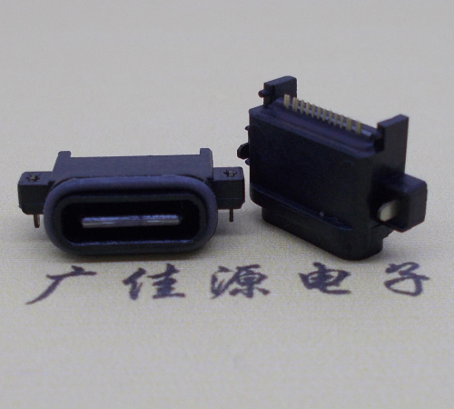 宁夏USBType-C16P母座沉板连接器