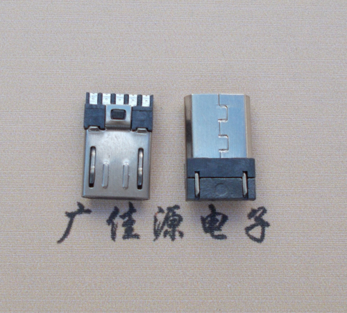 宁夏Micro USB 公头焊线短体10.5mm胶芯3.0前五后五
