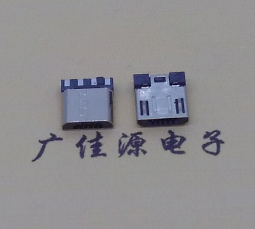 宁夏Micro USB焊线公头前五后四7.5MM超短尺寸