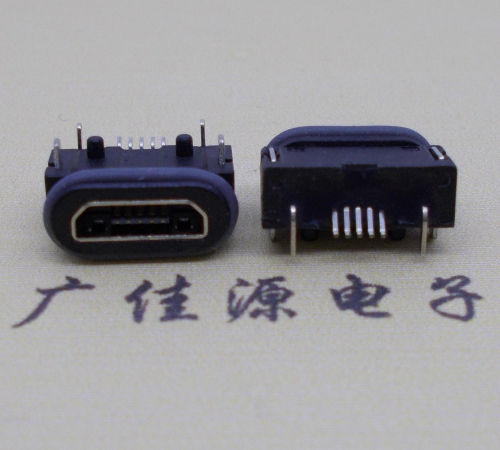 宁夏micro usb 5p防水母座 带柱IPX8等级防水