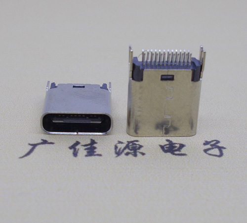 宁夏type-c24p母座连接器夹板
