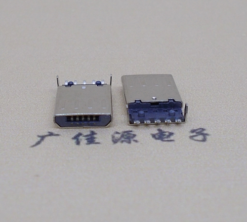 宁夏迈克-麦克-micro usb 接口沉板1.15mm公头