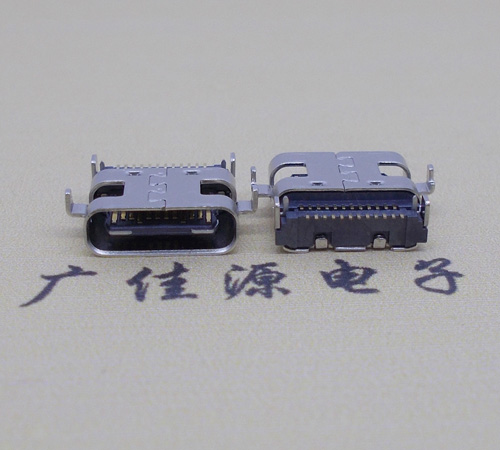 宁夏板上型type-c24p母座沉板0.8mm 卧式type-c母座连接器 