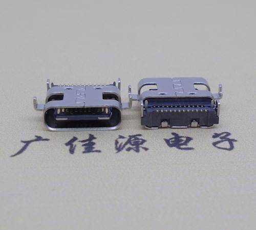 宁夏卧式type-c24p母座沉板0.8mm 板上型type-c母座接口