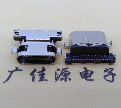 宁夏板上型type-c24p母座 type-c母座 type-c接口