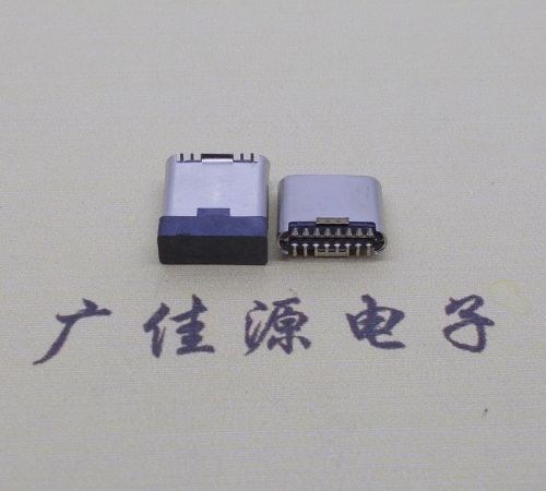 宁夏立贴拉伸卷边type-c16p公头长7.2mm