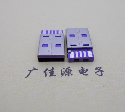 宁夏短路usbA公5p焊线式大电流 紫色胶芯快充插头
