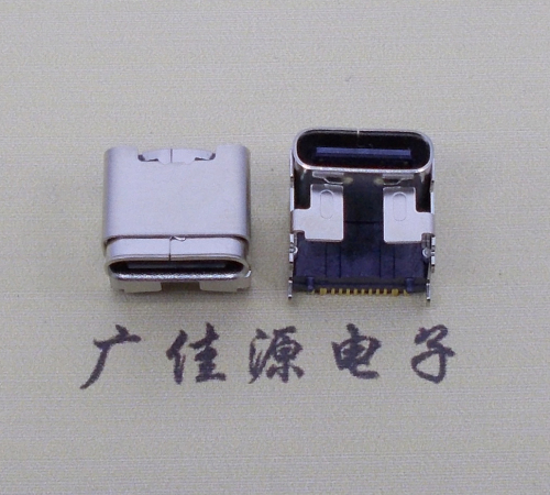 宁夏type c16p四脚插板单排贴片板上垫高母座H=5.9、9.5mm