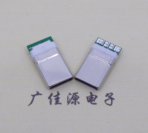 宁夏 type c12p拉伸包胶公头插针式夹板带4个焊点L=15.5mm