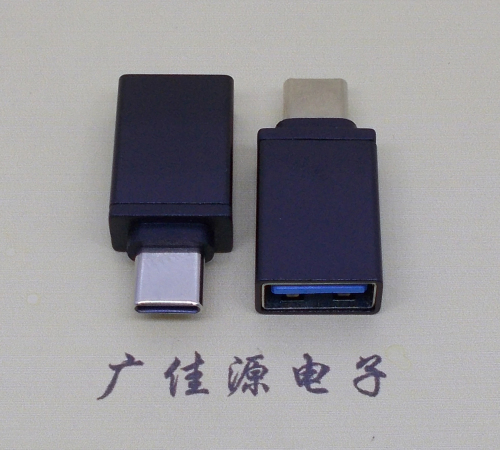 宁夏usb 3.0母座转type c公头转接头长度L=31.5/32.5mm