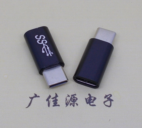 宁夏type c公头转接type c母座长度L=26mm