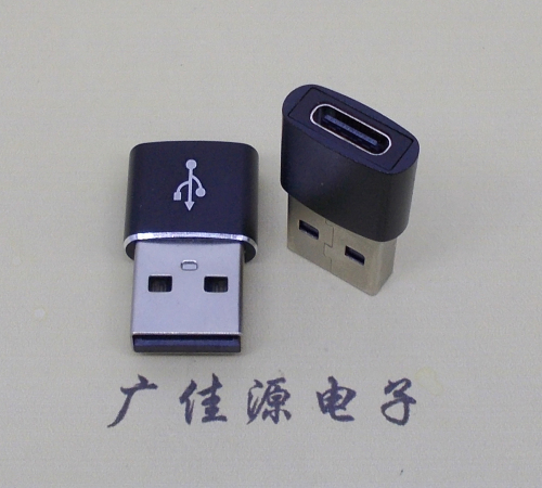 宁夏usb 2.0A公转type c母座长度L=20-22mm、24-26mm