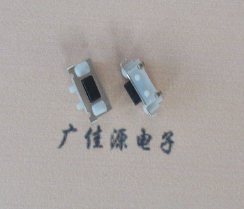 宁夏TVBM02贴片式圆角轻触开关2.5x7.0按键开关