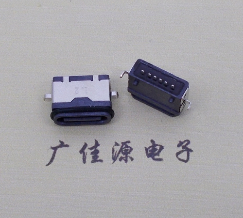 宁夏沉板防水type c6p母座卧式两脚插板沉板1.2mm/1.6mm/2.0mm