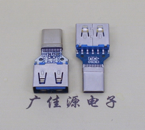 宁夏usb3.0母座转type c拉伸公头转接头OTG功能高数据传输usb母座转手机充电插头