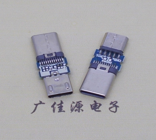 宁夏type c24p铆合公头转micro安卓5p母座数据版OTG转接头