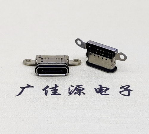 宁夏USB 3.1C口.TYPE-C16P防水双排贴插座带螺丝孔